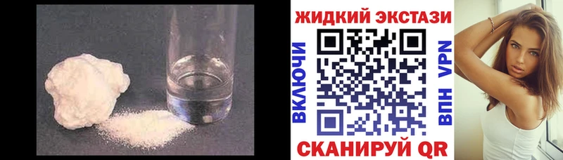 Купить закладки  Болхов  Бутират BDO 33% 