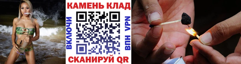 ГАШИШ убойный Болхов