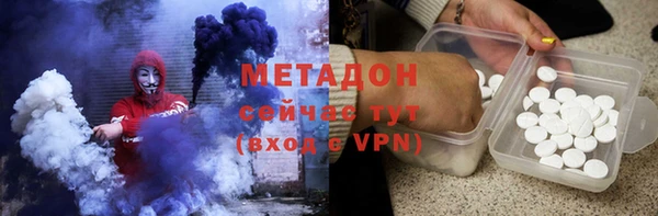 амф Богданович
