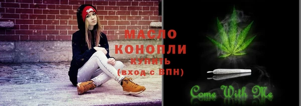 амф Богданович