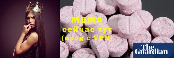 амф Богданович