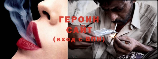амф Богданович
