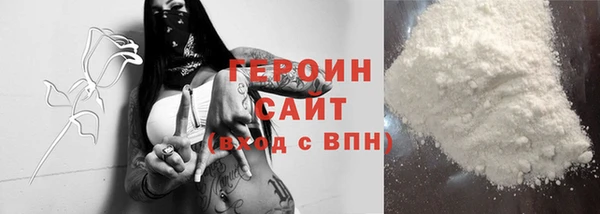 амф Богданович