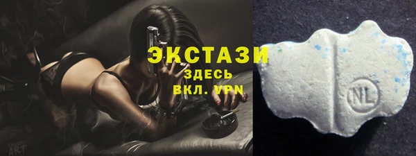 гашишное масло Богородицк