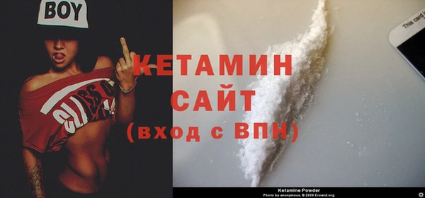 гашишное масло Богородицк