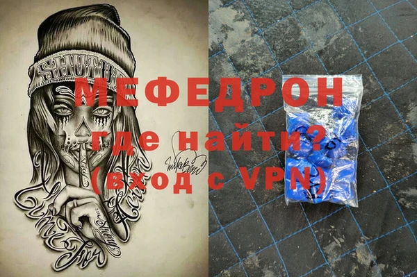 амф Богданович