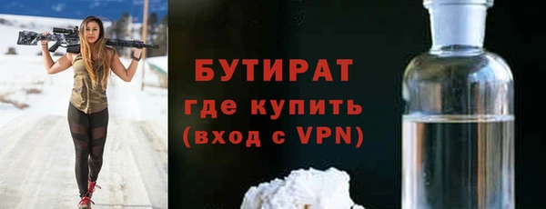 амф Богданович