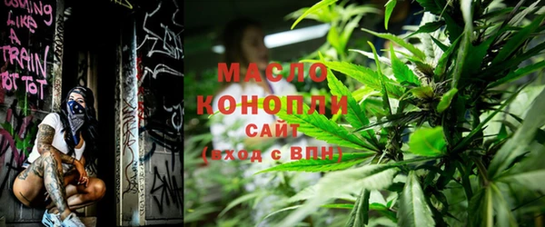 амф Богданович