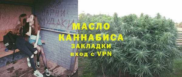 амф Богданович