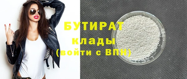 амф Богданович