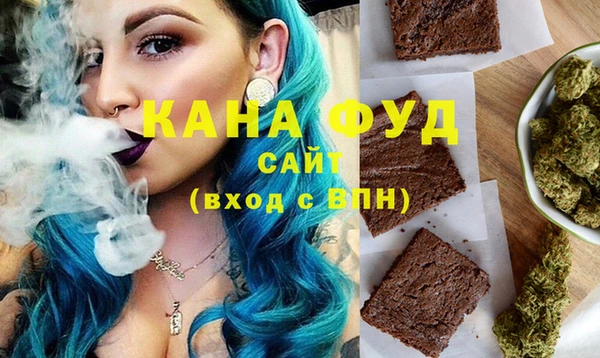 амф Богданович