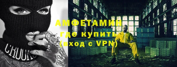 амф Богданович