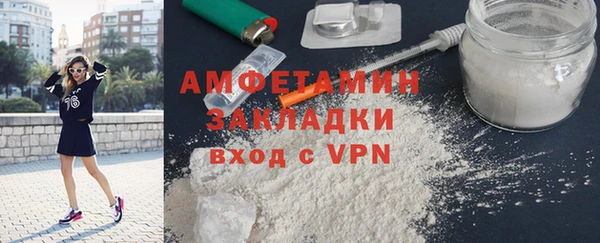 каннабис Богородск