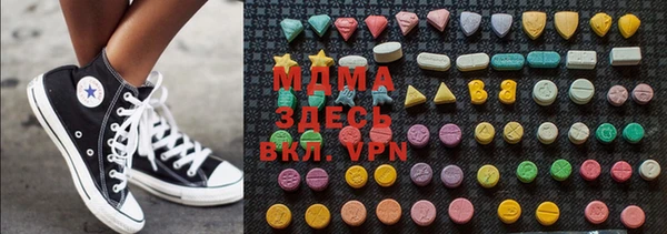 амф Богданович