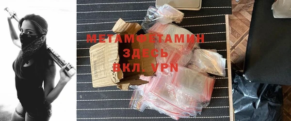 амф Богданович