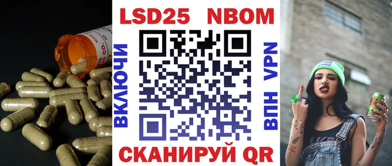 Купить где  Болхов  ЛСД экстази кислота 