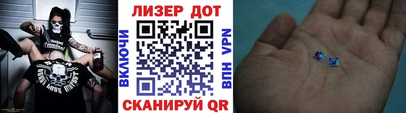 Купить  Болхов  Наркотические марки 1,5мг 