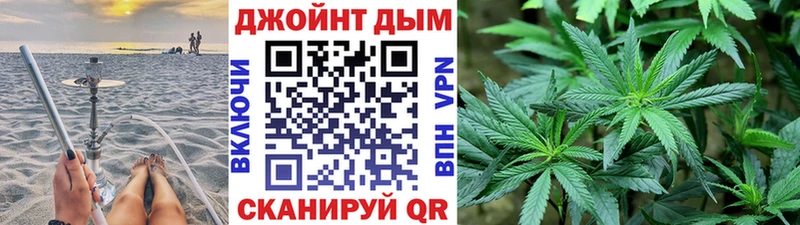 Купить закладки  Болхов  Бошки марихуана гибрид 
